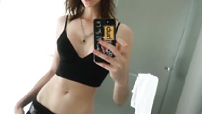 Attırma, adidas bikini yüz