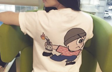 Birbirimize erkek hafifçe korseli mayo çekiç